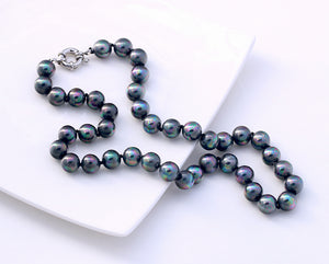 Tahitian Black Pearl Statement Necklace, 18 inches